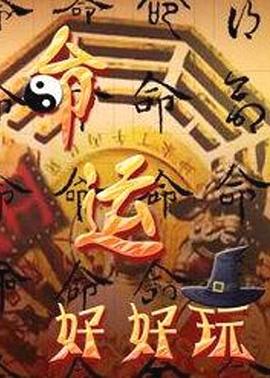 网站技术优化是什么